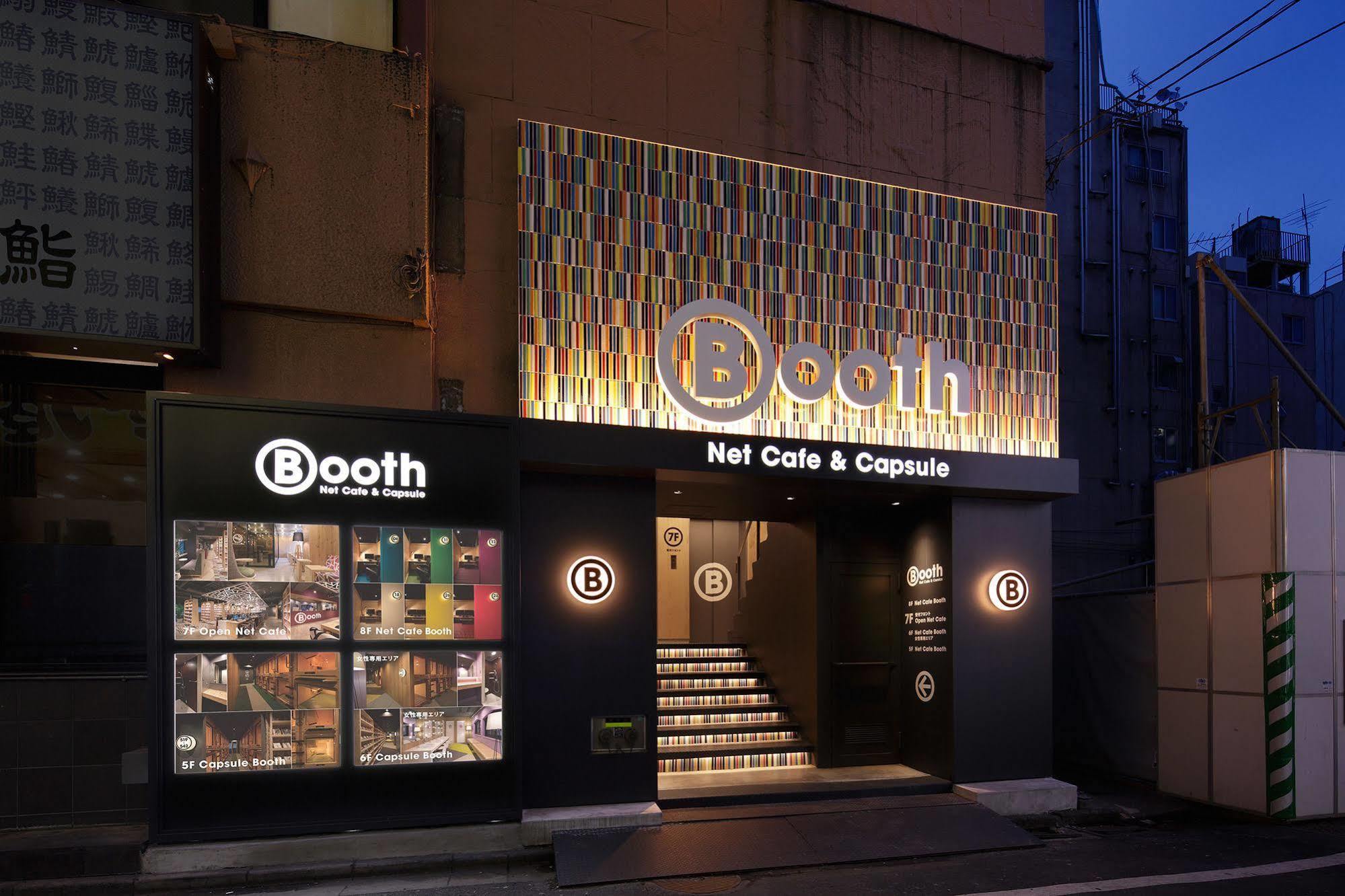 Booth Netcafe & Capsule Hotel Tokyo Exterior photo